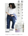 Tシャツ卒業宣言5分袖レースインナー