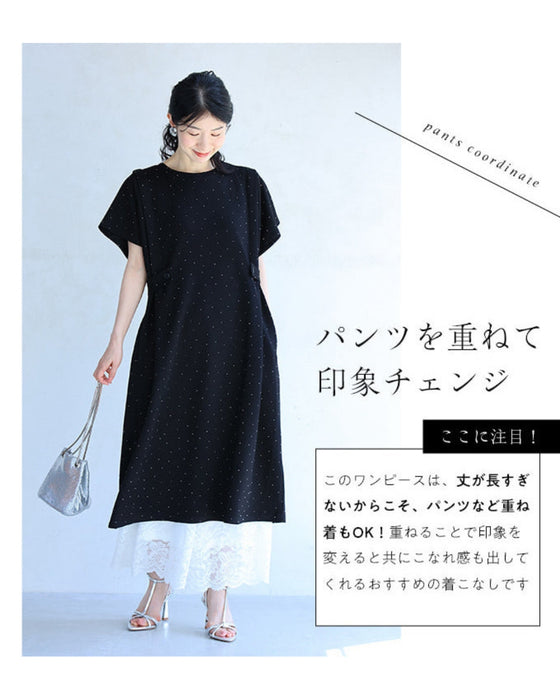 楽なのにきちんと見せ 星空ワンピース