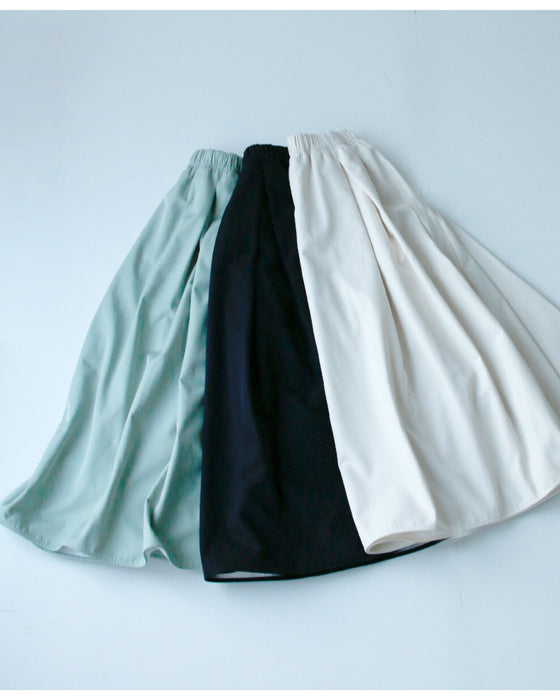 Water-repellent, brushed lining, warm and stain-resistant, ultra-warm flared skirt