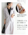 Thin version Impressed with the ease of movement Stretchable Collarless Jacket