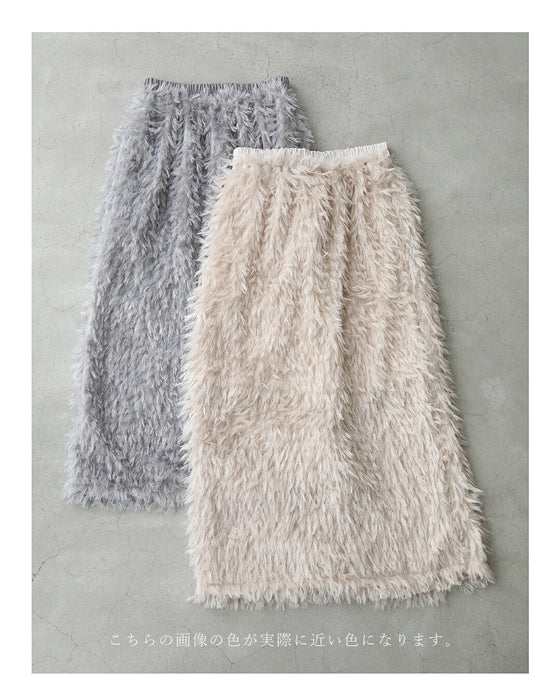 A sparkly and fluffy fringe skirt that will lift your spirits