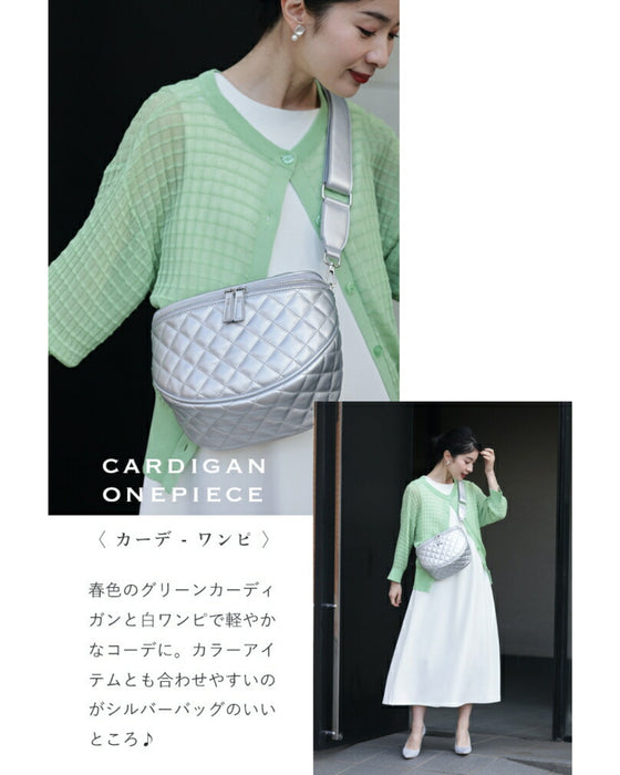 A large capacity quilted body bag that adults can carry with elegance