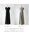 【セール商品返品交換不可】Ehre styleオリジナル 1枚で3役！優秀オールインワンジレセット