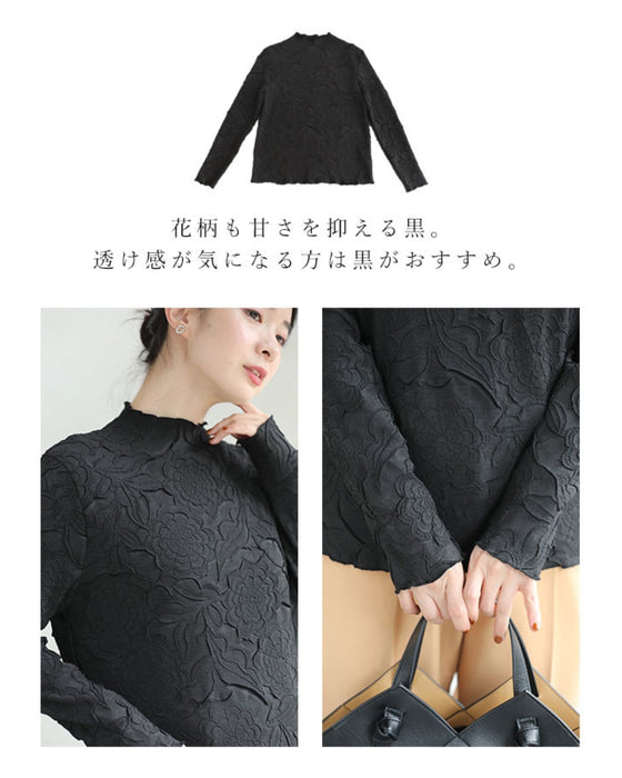 Carved Flower Super Stretch Long Sleeve Top