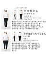 <2 colors, 2 sizes> (Denim) Magical Round Pants