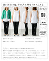 A little extra inner layer to cover your buttocks