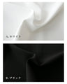 Very popular with staff! Adult occasion clothing to decorate a special day