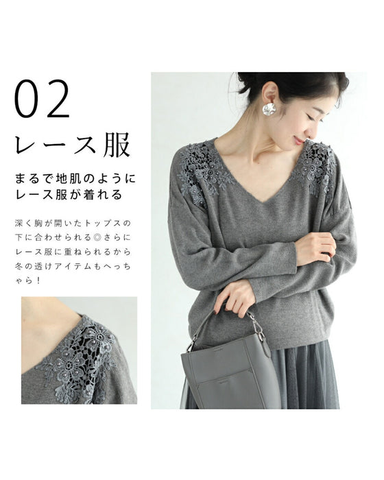 【セール商品返品交換不可】首が開いた服に対応。服から見せないインナートップス