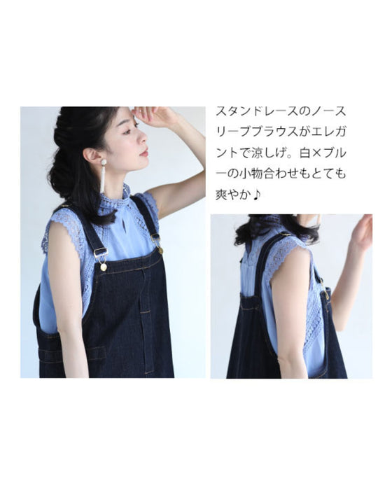 16通り着回して楽しむ 上品デニムサロペットワンピース