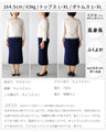 styleオリジナル！きちんと映えする刺繍ジャガードトップス