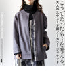 A suede-like collarless jacket for adults that will make your wish come true