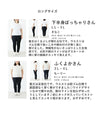 (You can choose the color and length of the pants) A cool and stylish outfit set for adults