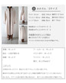 A long knit cardigan that can be worn as a coat for the changing seasons