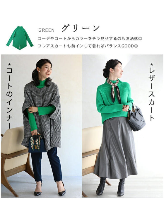 新定番着痩せニット RIBslimリブスリム