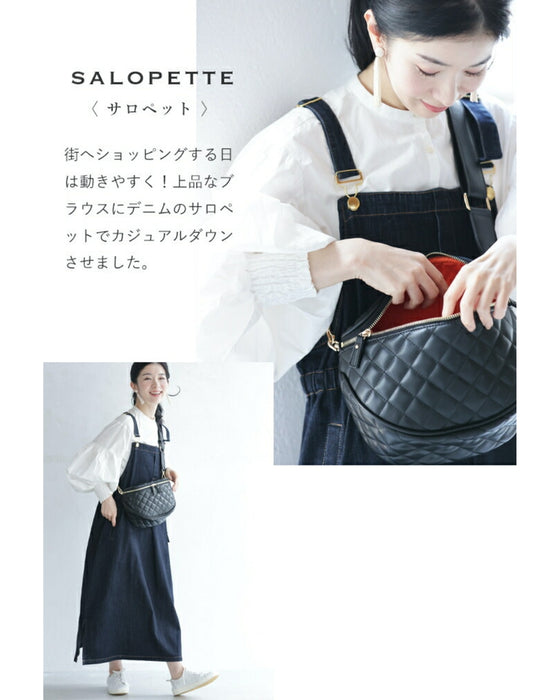 A large capacity quilted body bag that adults can carry with elegance