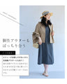 Comfortable yet elegant starry sky dress