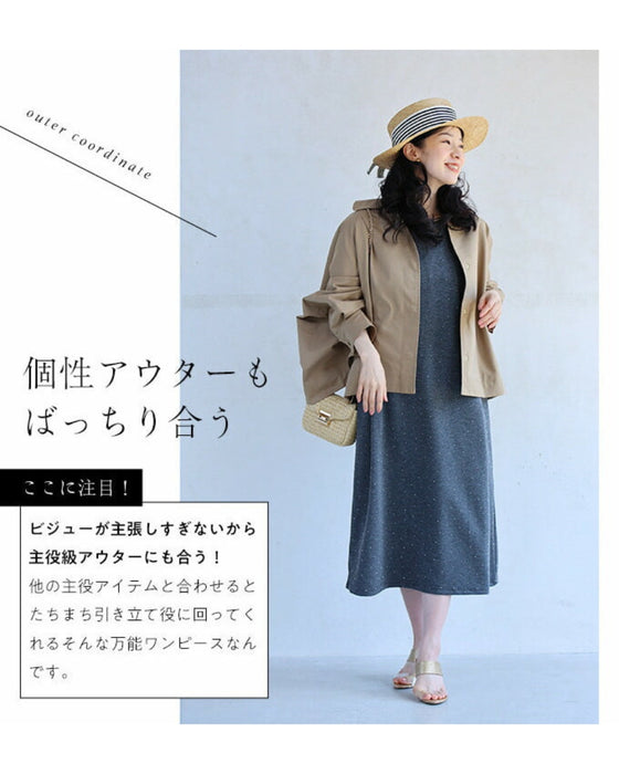 楽なのにきちんと見せ 星空ワンピース