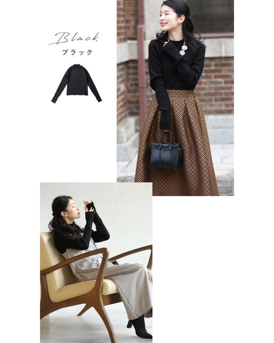 No need for gloves - warm knitwear that keeps you warm all the way to the instep