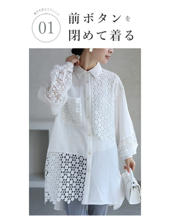 【セール商品返品交換不可】ボタンで簡単アレンジ２wayレースシャツ