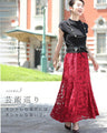 Arabesque pattern 2-piece set