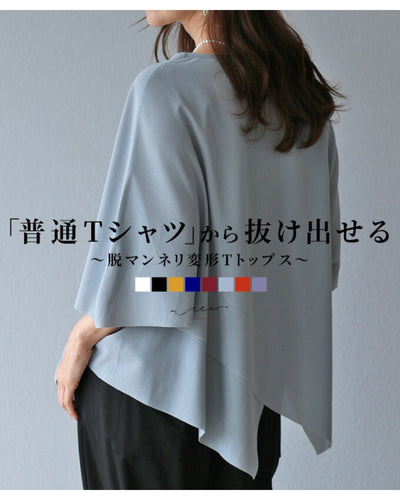 グレー