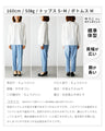 アクセ無しで華やかに。華奢ネックレスブラウス