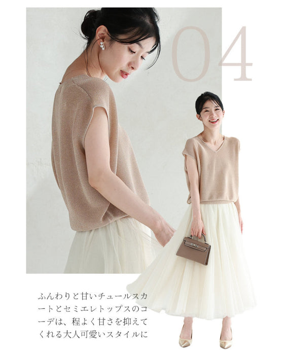 コーデが整う セミエレガントトップス