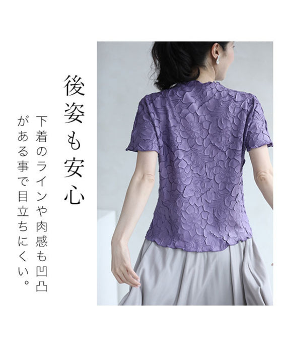 彫刻花トップス