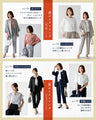 今どきスーツきちんとシーンで大活躍！返品交換無料！