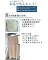 腕隠しケープ付き1枚で完結。セレモニーワンピ