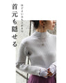 Optical illusion shadow line knit