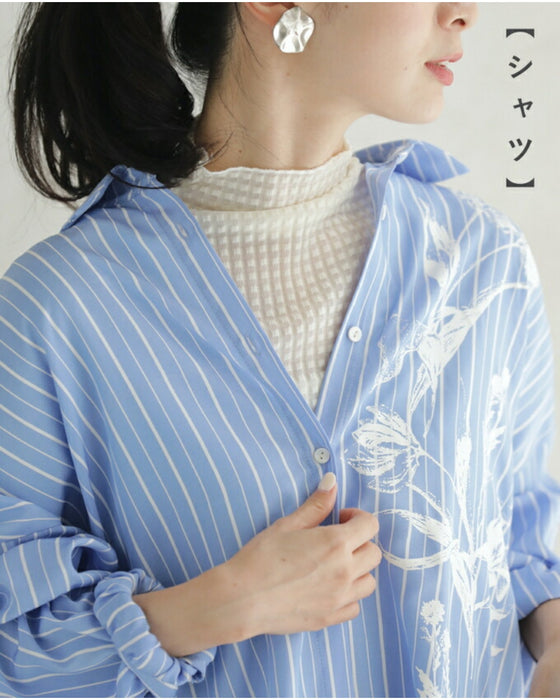 「重ね着の新しい可能性」 ぽこぽこインナー