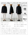 【セール商品返品交換不可】styleオリジナル！大人気のくしゅ袖スタンドカラーシャツ