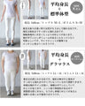 ついつい袖を通したくなるチクチクを抑えた袖リブニット