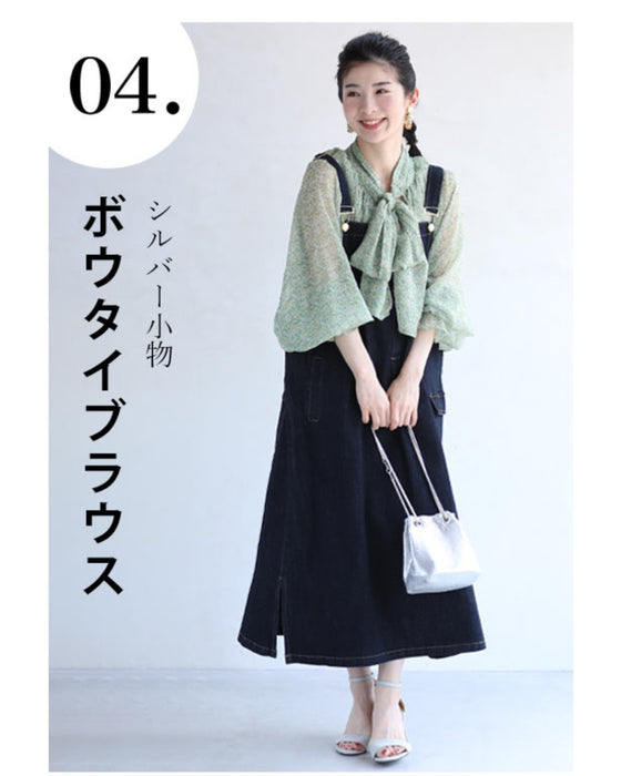 16通り着回して楽しむ 上品デニムサロペットワンピース