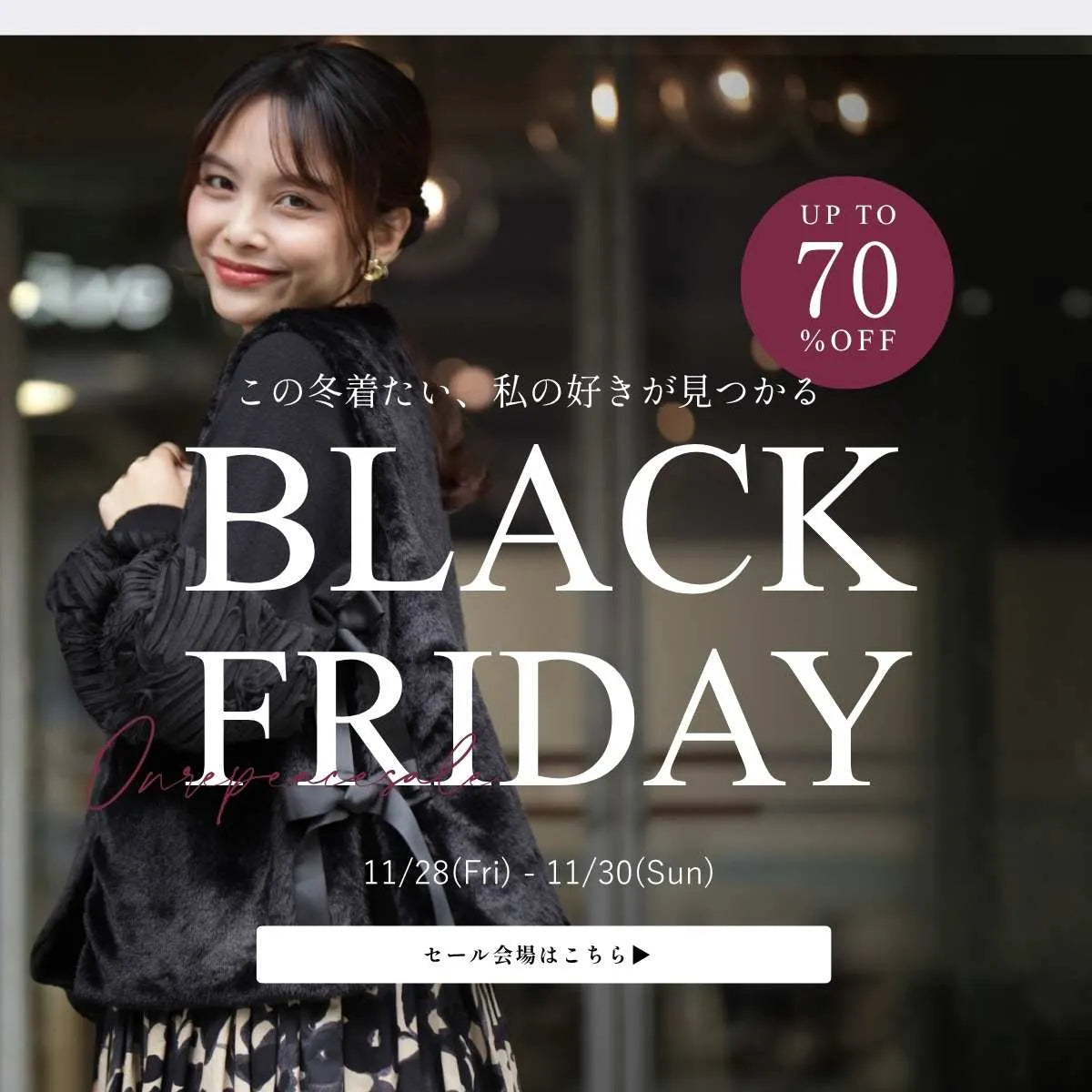 ワンピースの通販 – ONE PEACE ONLINE