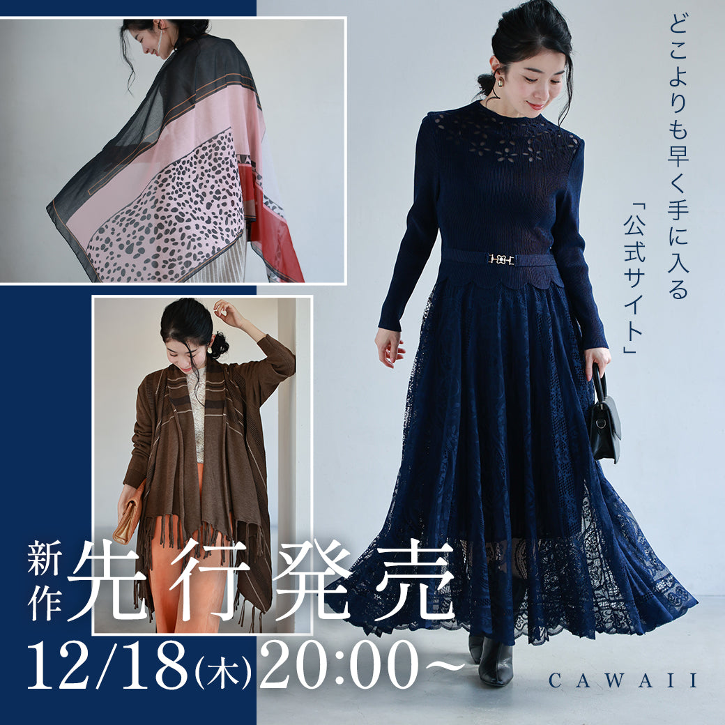 pgg☆ポリエステルヤーンハイネックワンピース☆サイズ0☆ネイビー pgg☆ポリエステルヤーンハイネックワンピース☆サイズ0☆ネイビー pgg