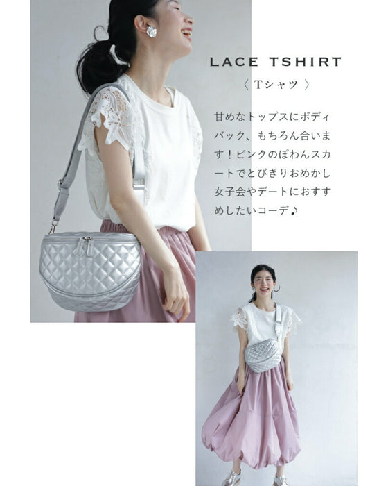 A large capacity quilted body bag that adults can carry with elegance