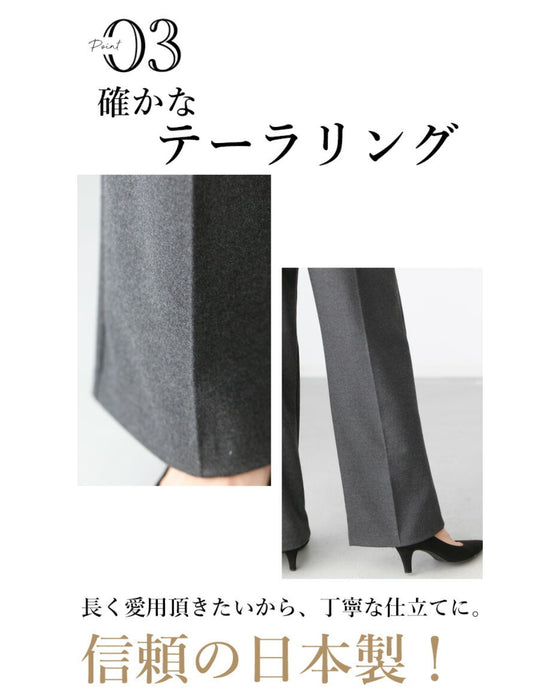 Many requests! Washable pants with vacuum center press