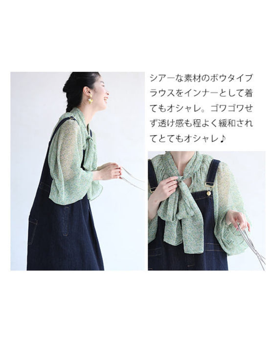 16通り着回して楽しむ 上品デニムサロペットワンピース