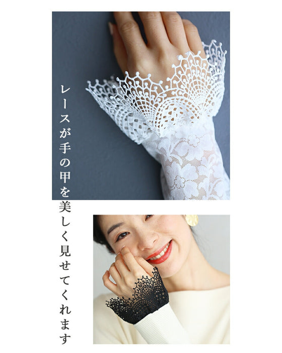 袖口メイクアップ つけ袖