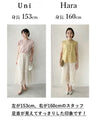 Cool lace pants to layer with a dress