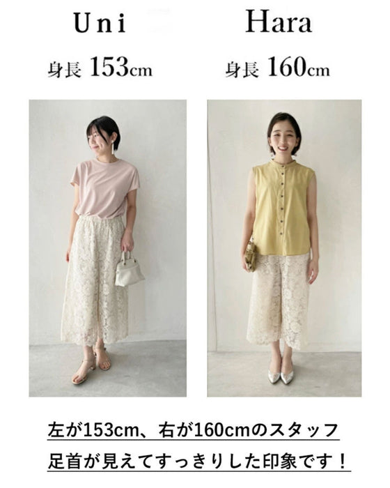 ワンピに重ねる涼みレースパンツ