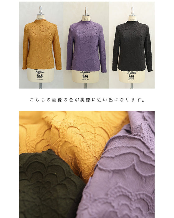 Carved Flower Super Stretch Long Sleeve Top