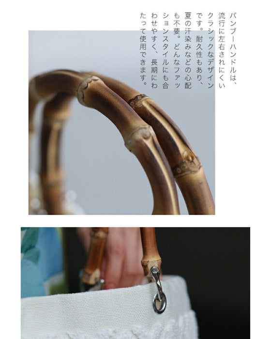 ヨーロッパの風感じるタイル柄 バンブートートバッグ