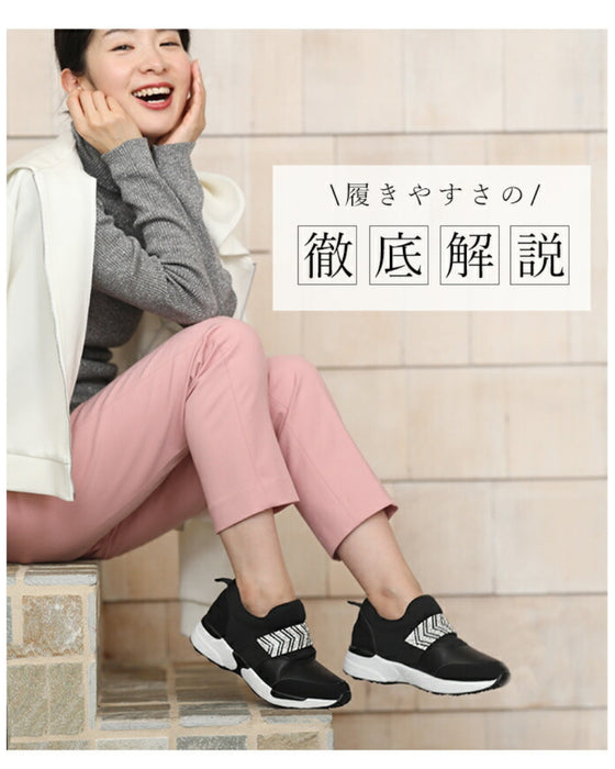 ヒールに疲れた方へ ビジュースニーカー