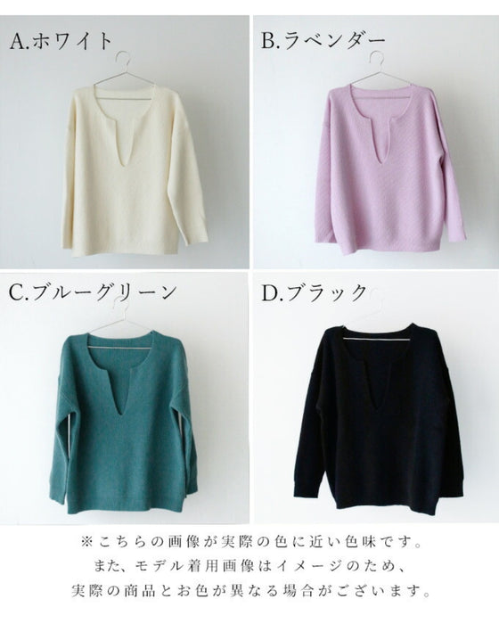 Have fun with layers! Long neck knit for a slimmer face