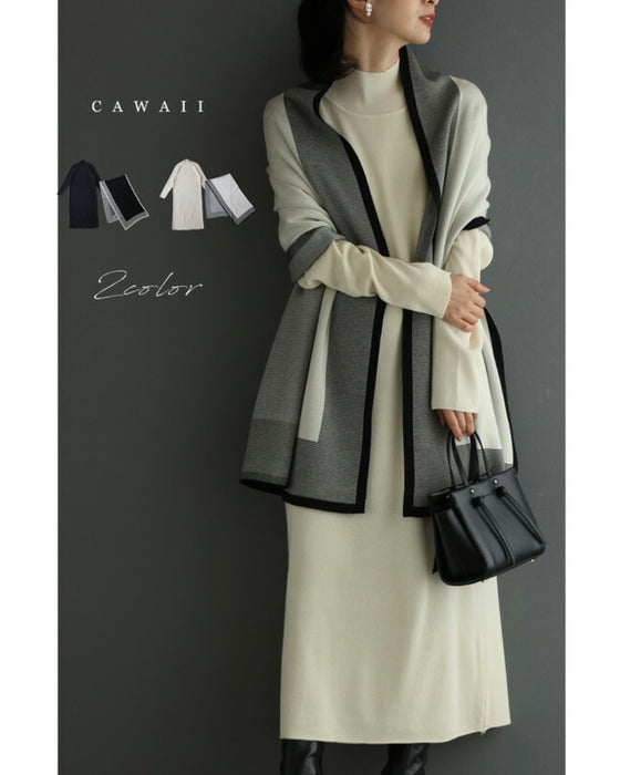 【一部予約商品】アーバンなニットストールとロングワンピースの2点セット