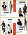 今どきスーツきちんとシーンで大活躍！返品交換無料！