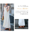A simple one-piece dress that shows off your cute and unique style